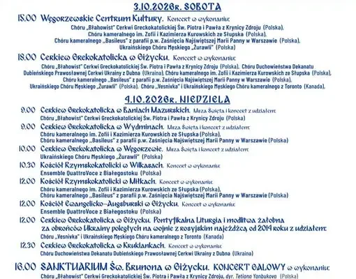 XXV Jubileuszowe Międzynarodowe Koncerty Muzyki Cerkiewnej 2026 w Węgorzewie i Giżycku