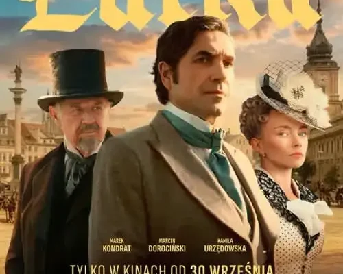 Objazdowe Kino zawita do Węgorzewa – znamy repertuar na 7 listopada